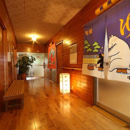 Chikurin Onsen Hotel Satsuma Exterior photo